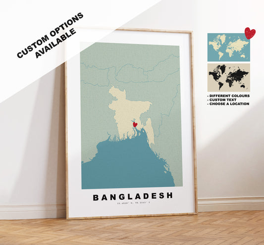 Bangladesh Map Print - Personalised Map Gift - Framed or Canvas Options Available - Custom Text Options - Personalised Gift - Asia