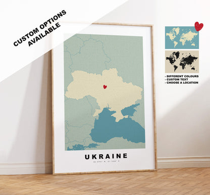 Ukraine Map Print - Personalised Map Gift - Framed or Canvas Options Available - Custom Text Options - Personalised Gift - Europe