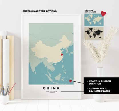 China Map Print - Personalised Map Gift - Framed or Canvas Options Available - Custom Text Options - Personalised Gift - Asia