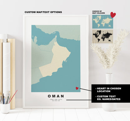 Oman Map Print - Personalised Map Gift - Framed or Canvas Options Available - Custom Text Options - Personalised Gift - Middle East