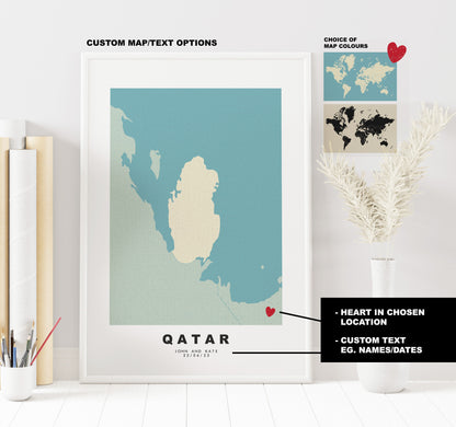 Qatar Map Print - Personalised Map Gift - Framed or Canvas Options Available - Custom Text Options - Personalised Gift - Middle East