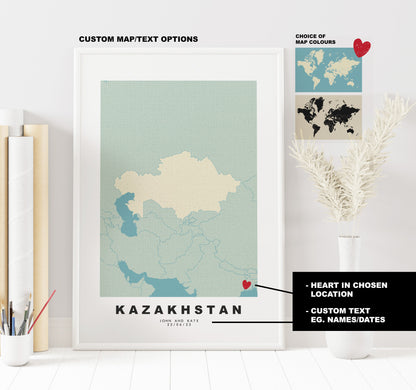 Kazakhstan Map Print - Personalised Map Gift - Framed or Canvas Options Available - Custom Text Options - Personalised Gift - Asia