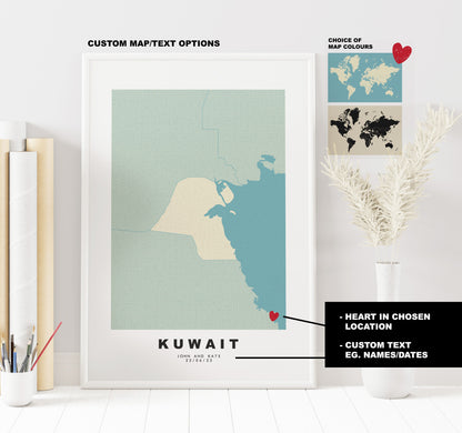 Kuwait Map Print - Personalised Map Gift - Framed or Canvas Options Available - Custom Text Options - Personalised Gift - Middle East