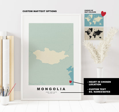 Mongolia Map Print - Personalised Map Gift - Framed or Canvas Options Available - Custom Text Options - Personalised Gift - Asia